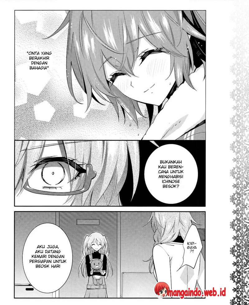 Akuma no Riddle Chapter 23 - halaman 7