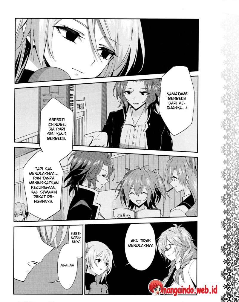 Akuma no Riddle Chapter 23 - halaman 9