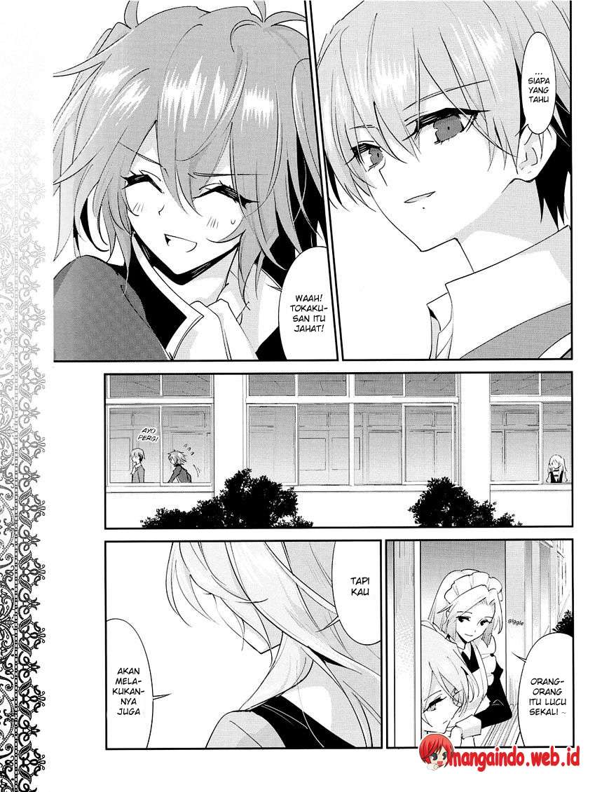 Akuma no Riddle Chapter 24 - halaman 10