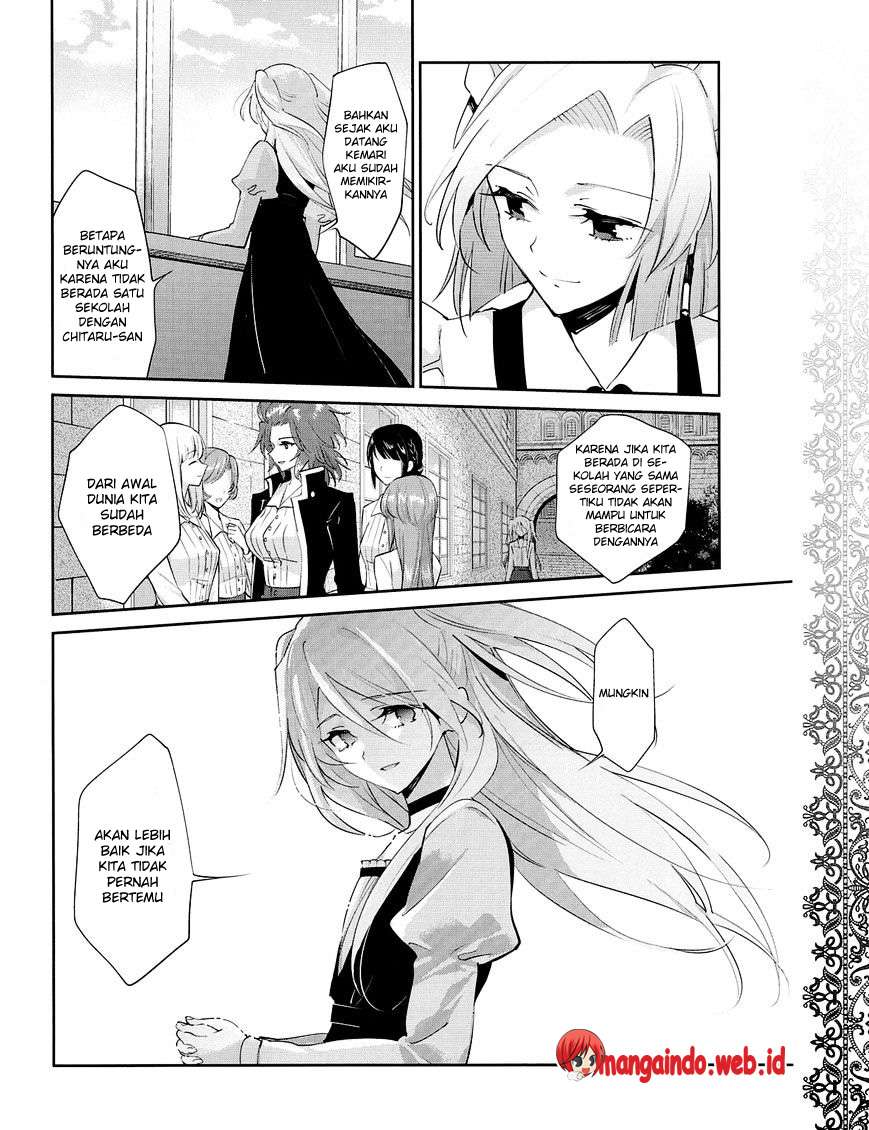 Akuma no Riddle Chapter 24 - halaman 11
