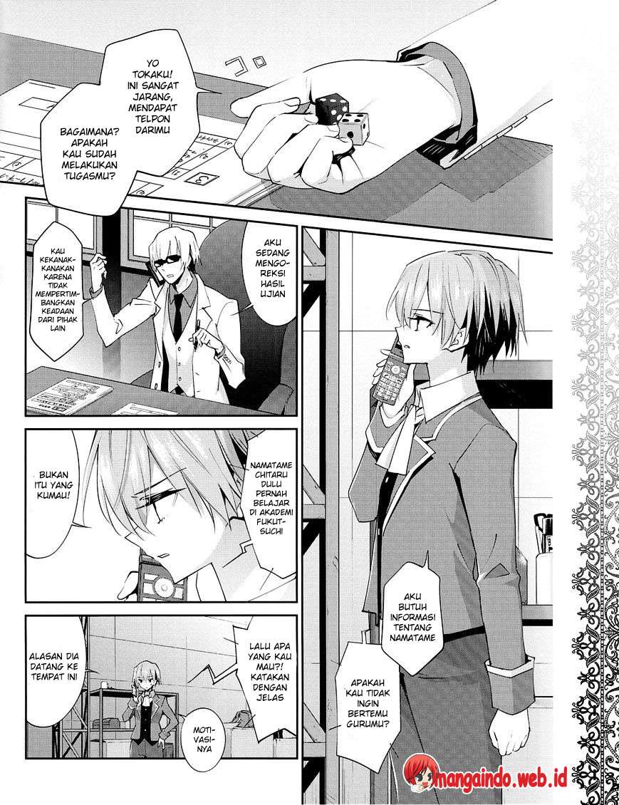 Akuma no Riddle Chapter 24 - halaman 13