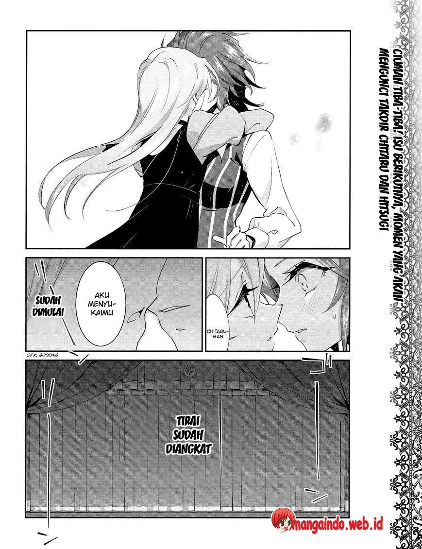 Akuma no Riddle Chapter 24 - halaman 16