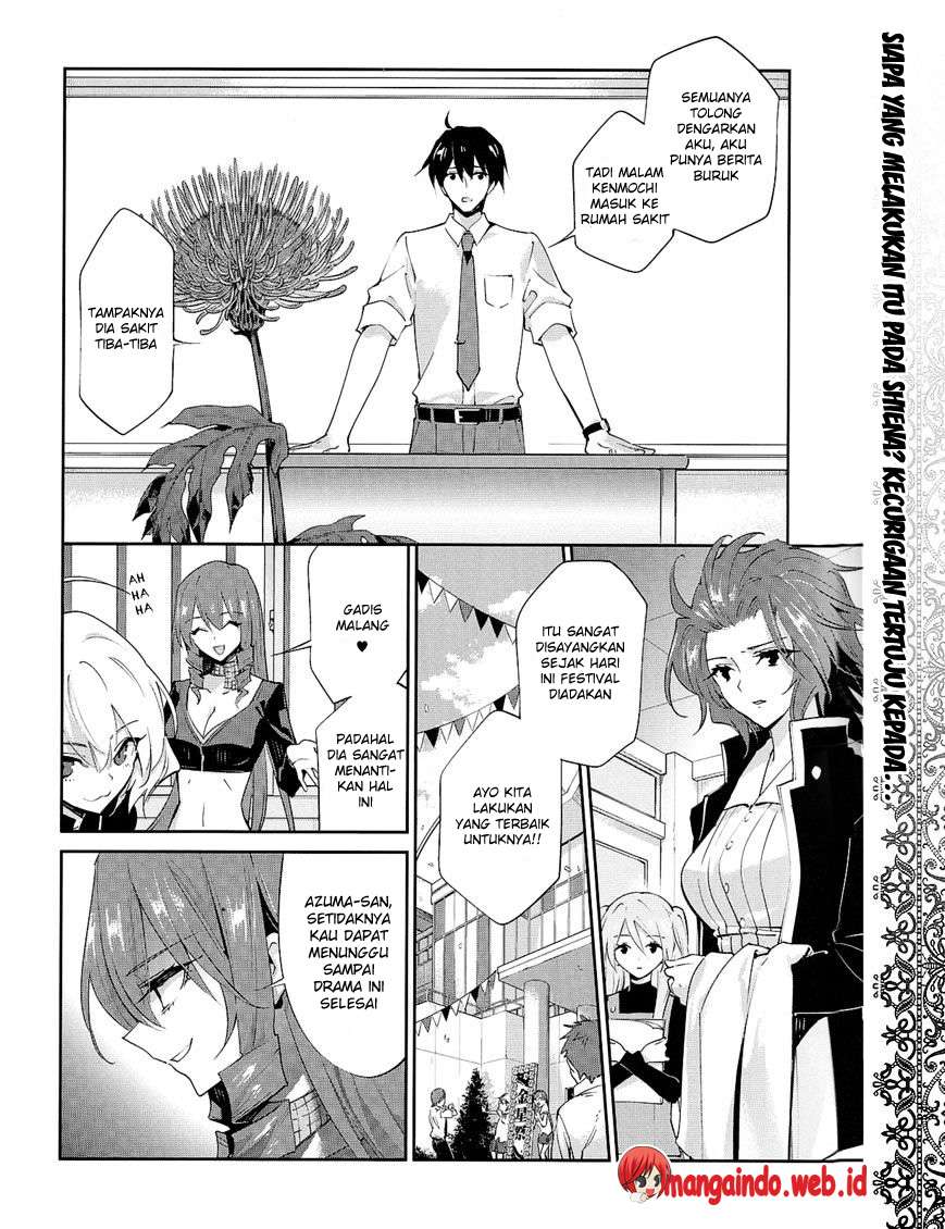 Akuma no Riddle Chapter 24 - halaman 3