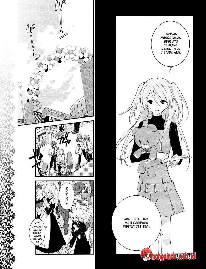 Akuma no Riddle Chapter 24 - halaman 8