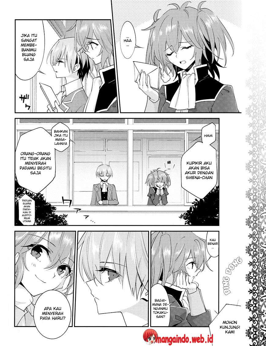 Akuma no Riddle Chapter 24 - halaman 9