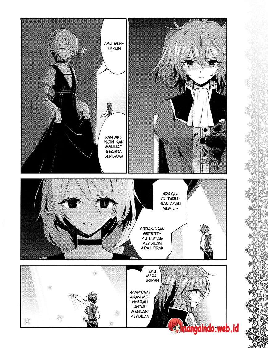 Akuma no Riddle Chapter 25 - halaman 11