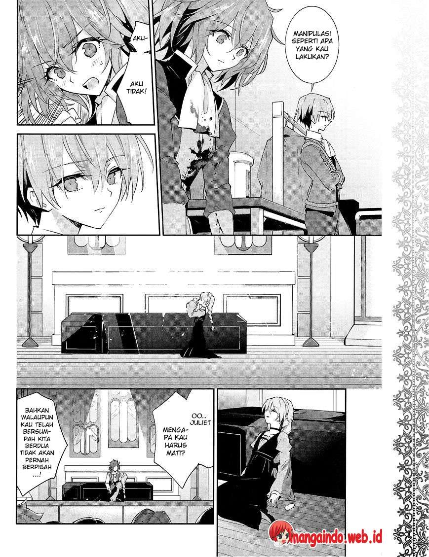 Akuma no Riddle Chapter 25 - halaman 13