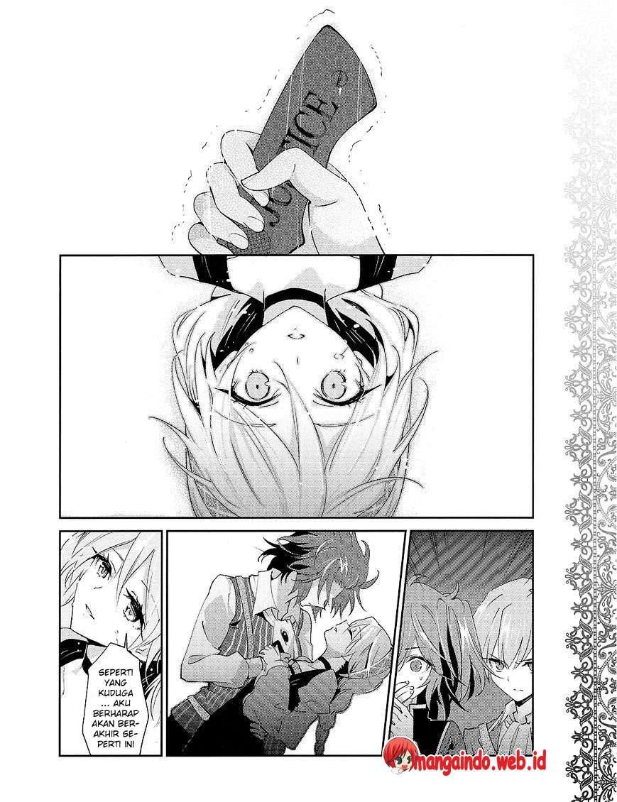 Akuma no Riddle Chapter 25 - halaman 15