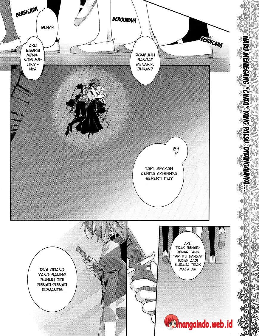 Akuma no Riddle Chapter 25 - halaman 17