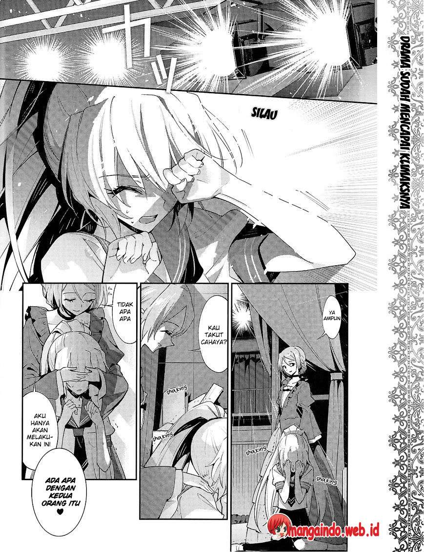 Akuma no Riddle Chapter 25 - halaman 3