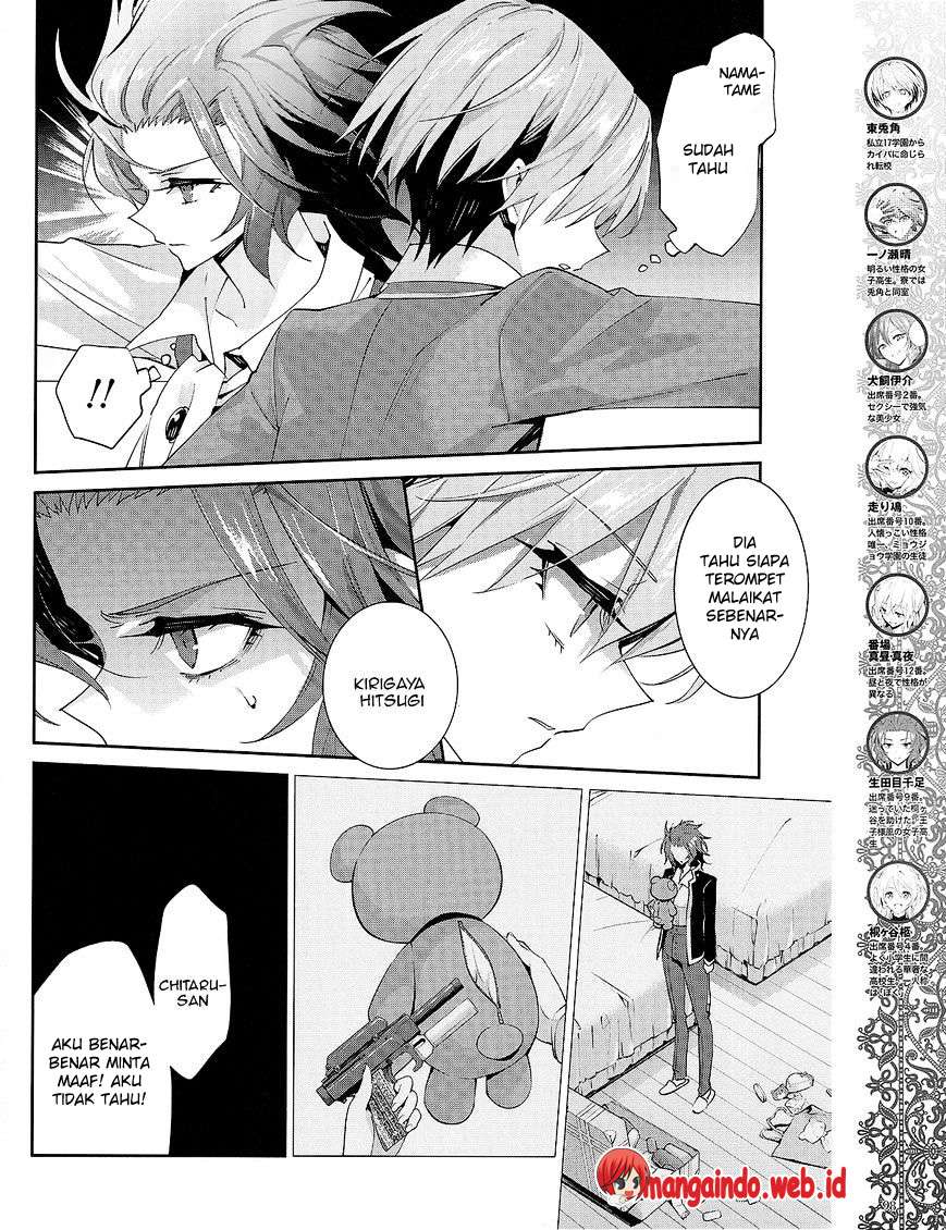 Akuma no Riddle Chapter 25 - halaman 5