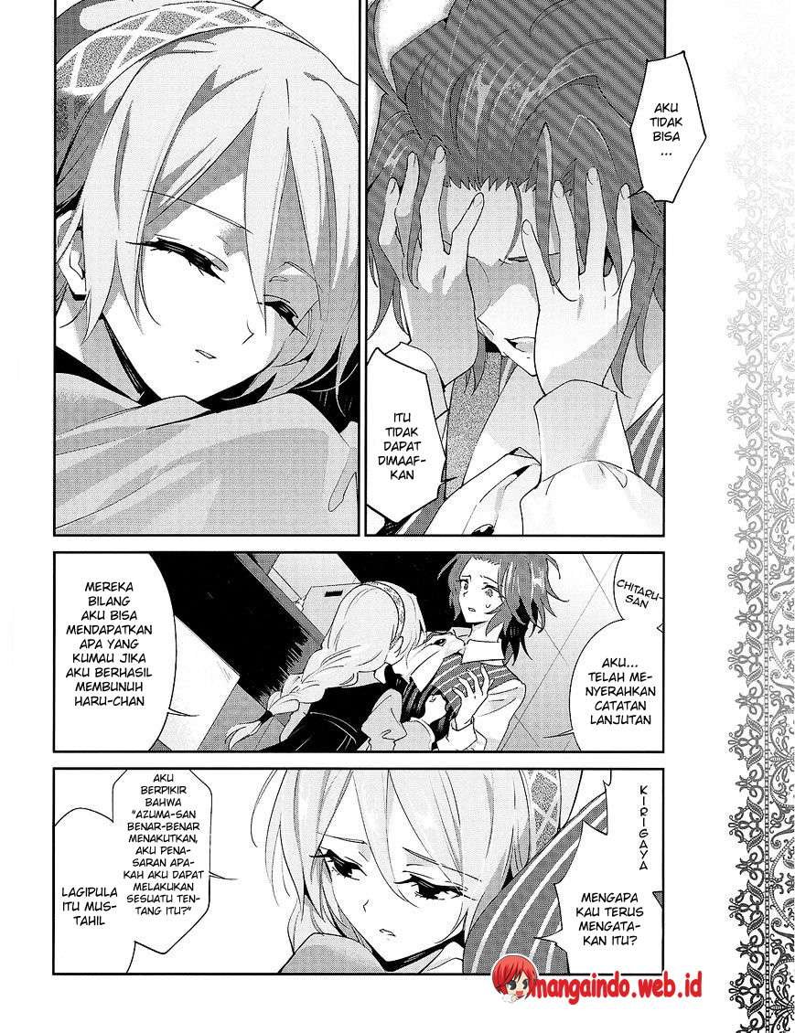 Akuma no Riddle Chapter 25 - halaman 7