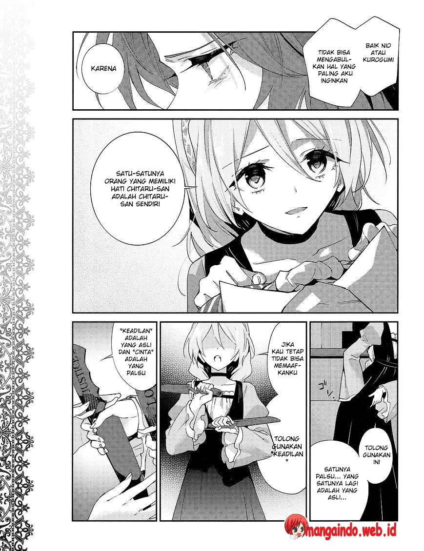 Akuma no Riddle Chapter 25 - halaman 8