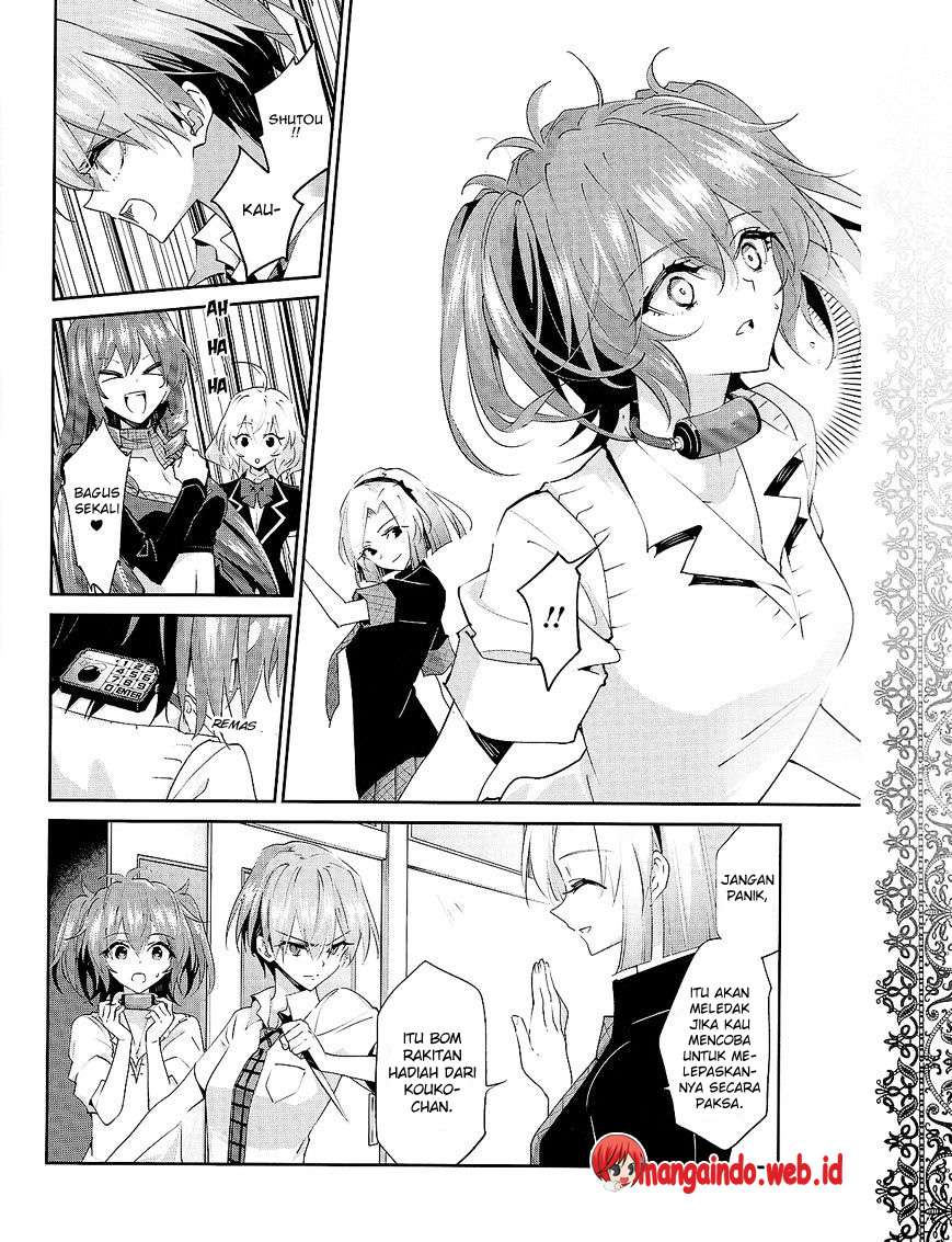 Akuma no Riddle Chapter 26 - halaman 11