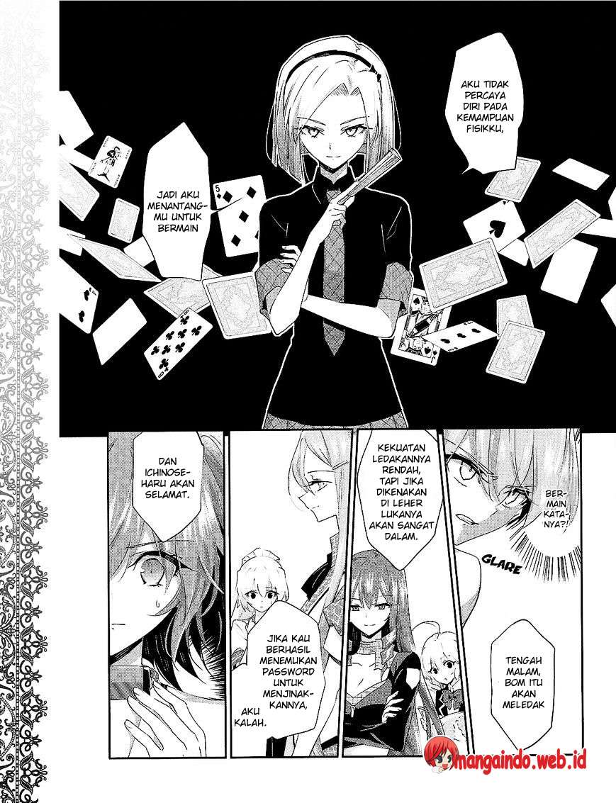 Akuma no Riddle Chapter 26 - halaman 12