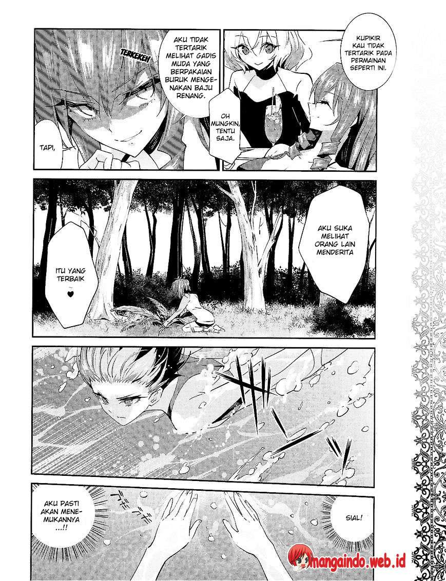 Akuma no Riddle Chapter 26 - halaman 17