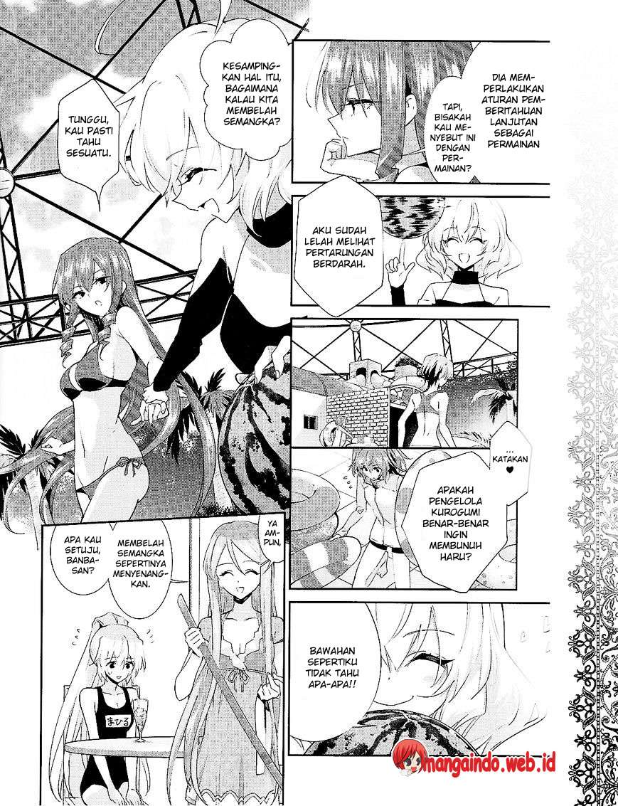 Akuma no Riddle Chapter 26 - halaman 19