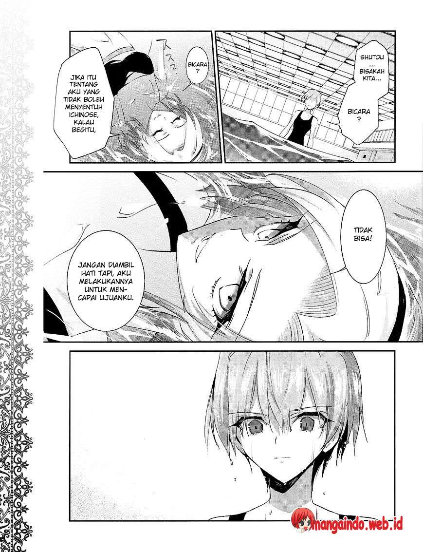 Akuma no Riddle Chapter 26 - halaman 8
