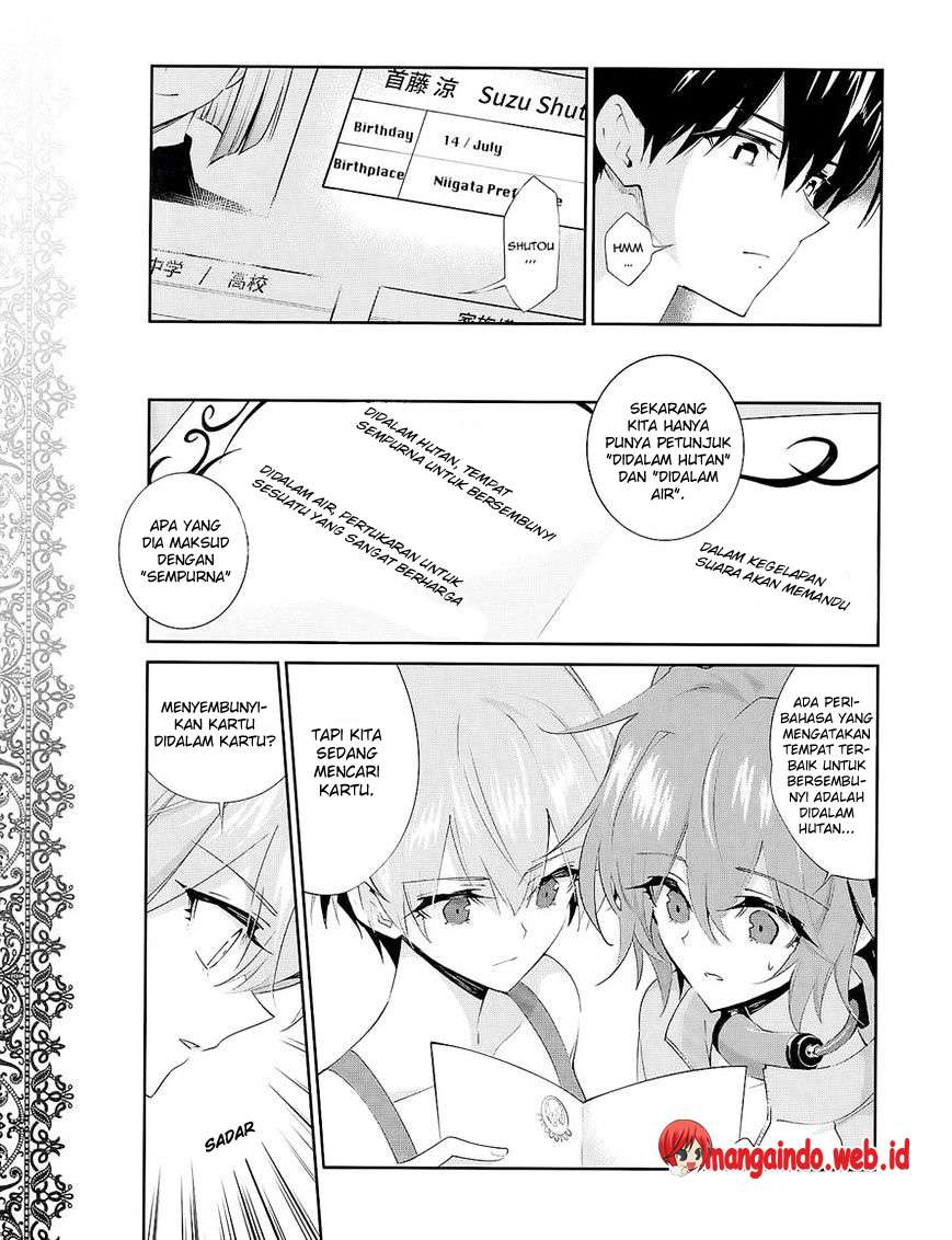 Akuma no Riddle Chapter 27 - halaman 12