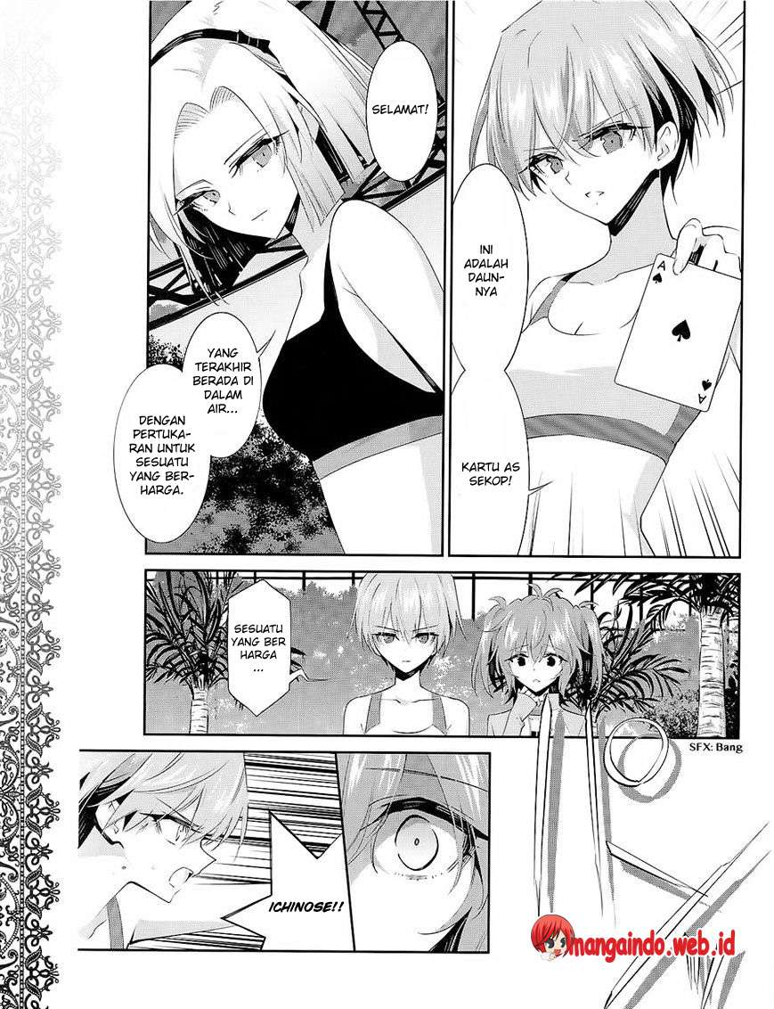 Akuma no Riddle Chapter 27 - halaman 14
