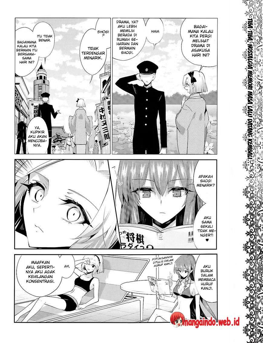 Akuma no Riddle Chapter 27 - halaman 3