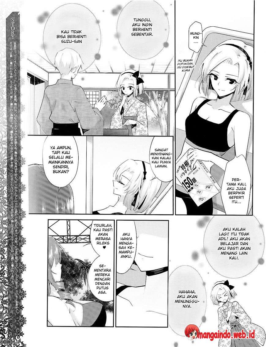 Akuma no Riddle Chapter 27 - halaman 4