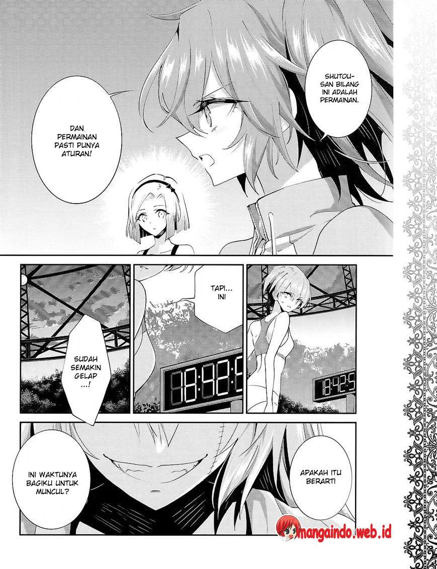 Akuma no Riddle Chapter 27 - halaman 7