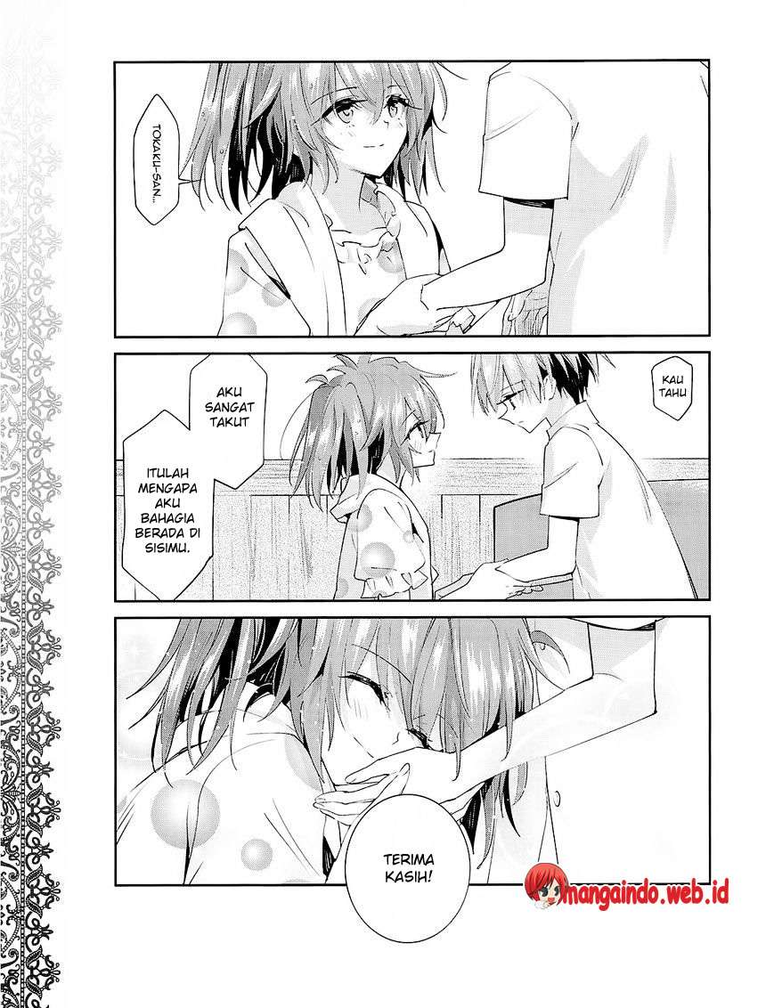 Akuma no Riddle Chapter 28 - halaman 20