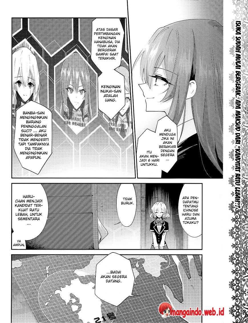 Akuma no Riddle Chapter 28 - halaman 25