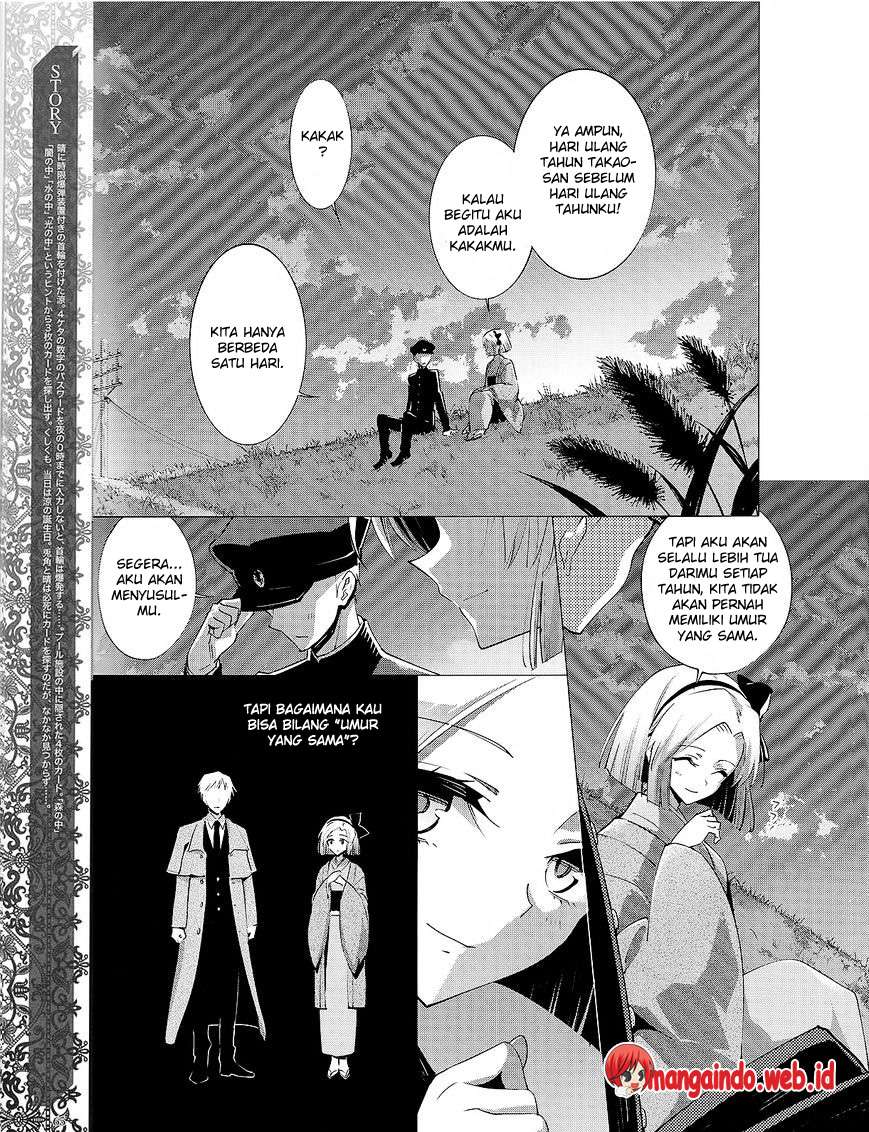 Akuma no Riddle Chapter 28 - halaman 4