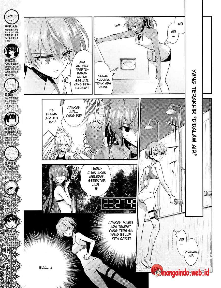 Akuma no Riddle Chapter 28 - halaman 6