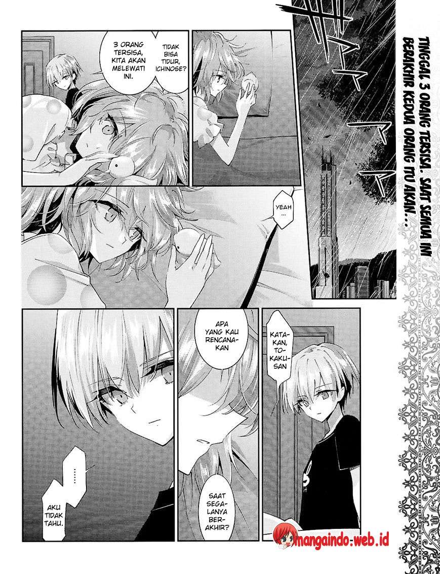 Akuma no Riddle Chapter 29 - halaman 17