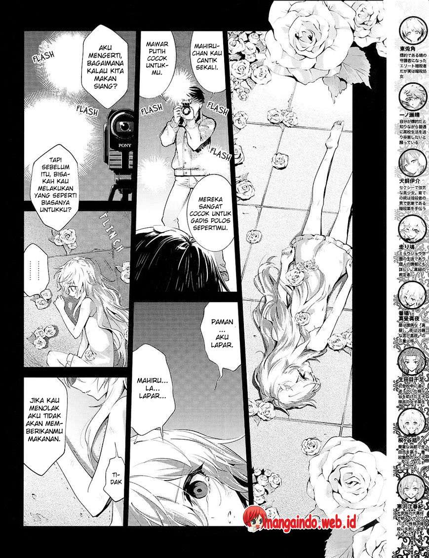 Akuma no Riddle Chapter 29 - halaman 5