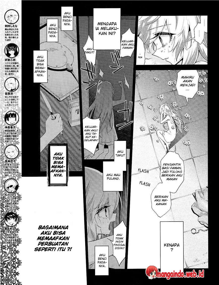 Akuma no Riddle Chapter 29 - halaman 6