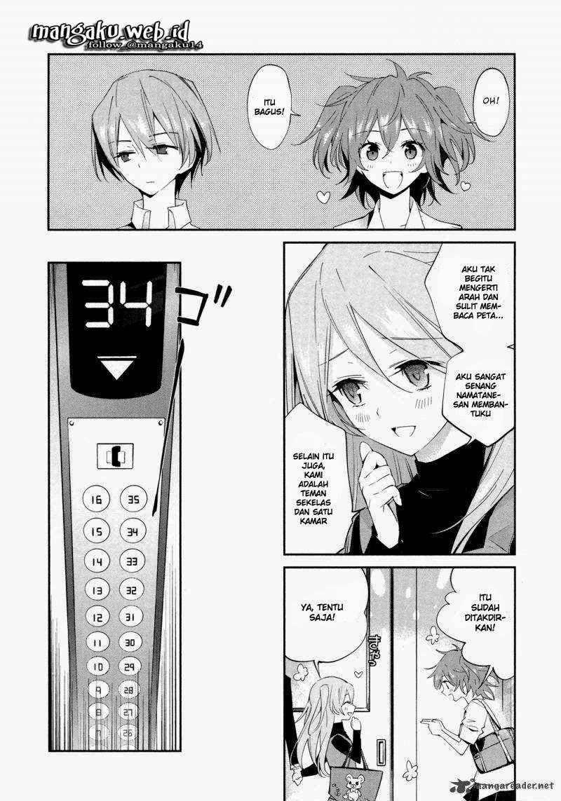 Akuma no Riddle Chapter 3 - halaman 10