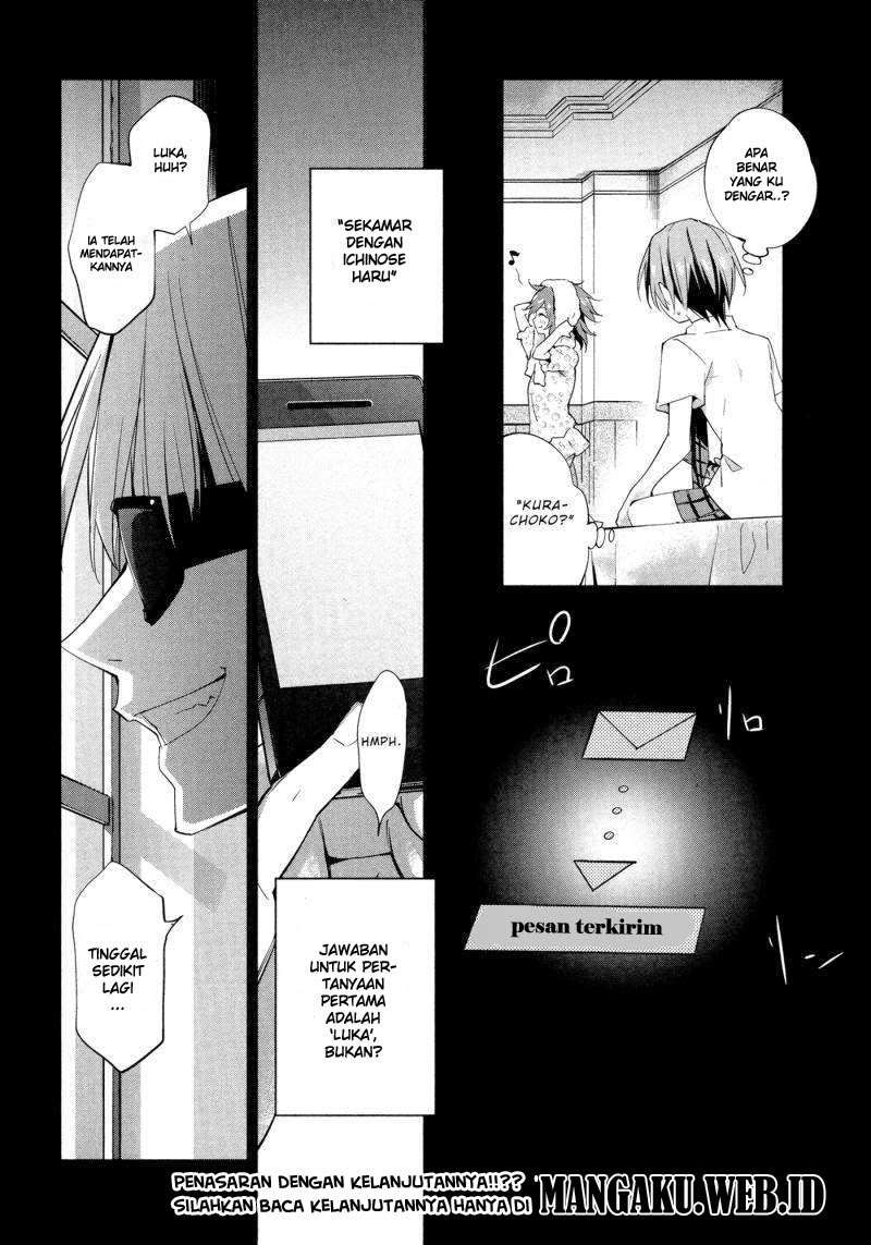 Akuma no Riddle Chapter 3 - halaman 25