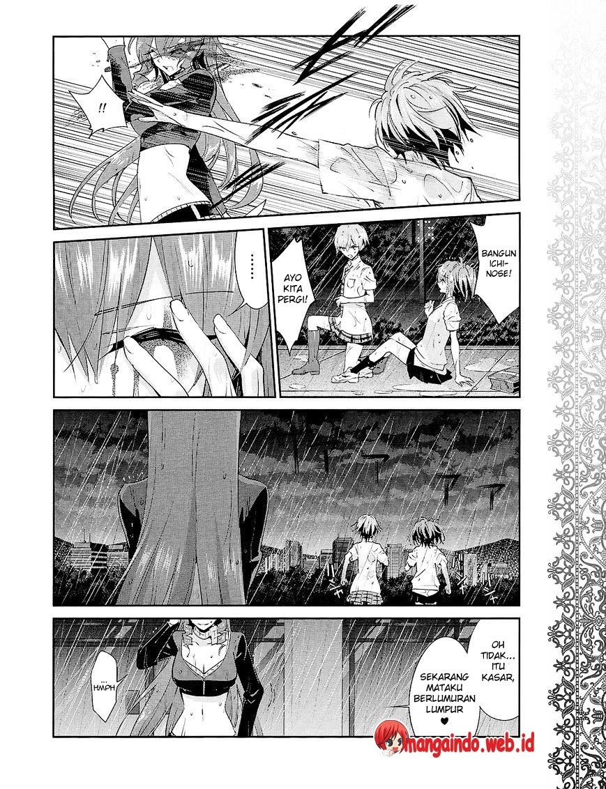 Akuma no Riddle Chapter 30 - halaman 11