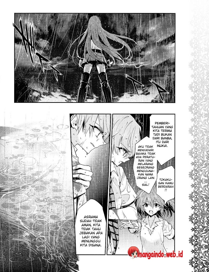 Akuma no Riddle Chapter 30 - halaman 13