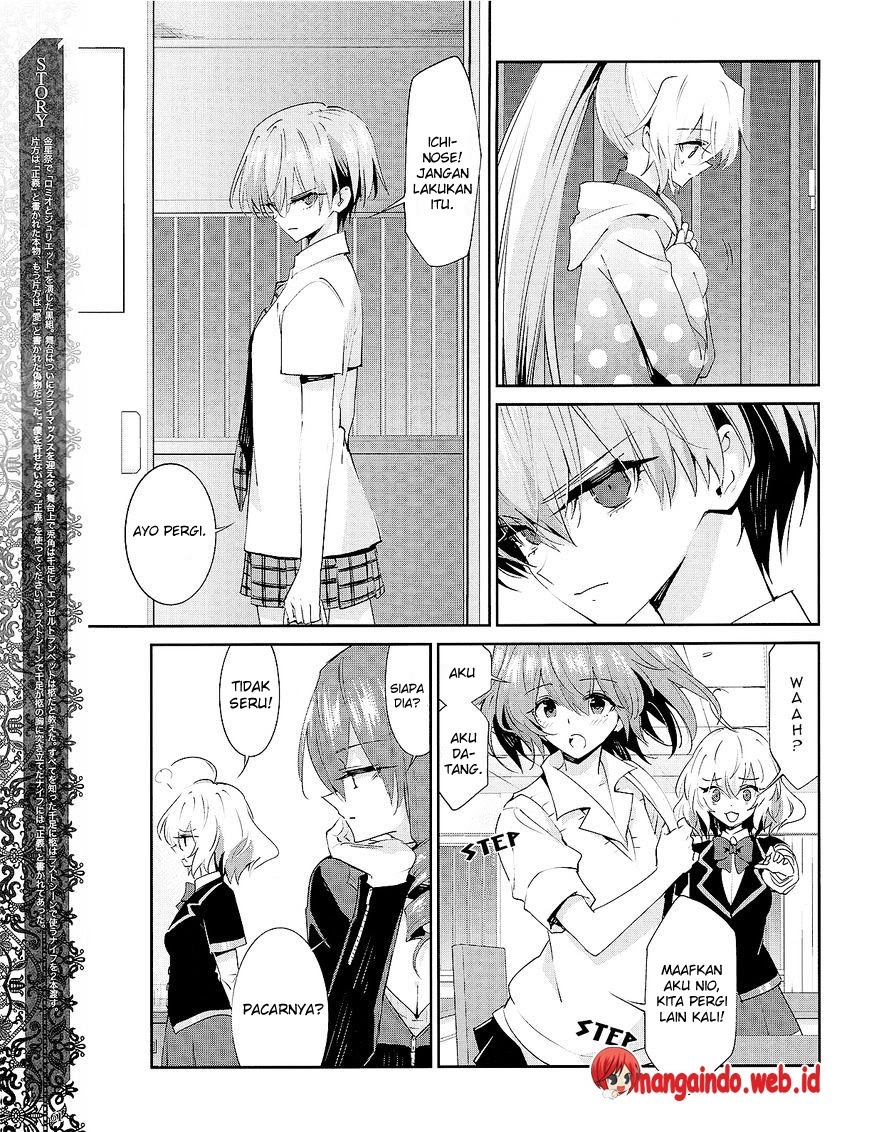 Akuma no Riddle Chapter 30 - halaman 4
