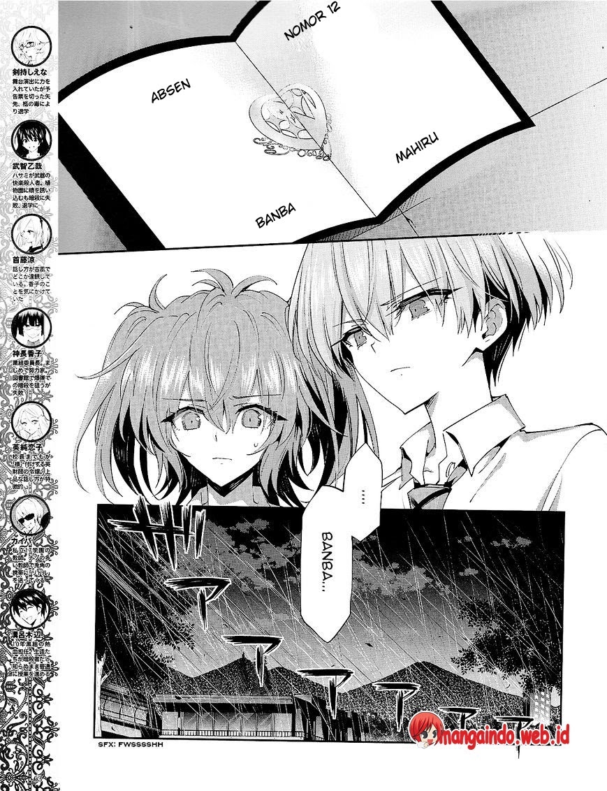 Akuma no Riddle Chapter 30 - halaman 6