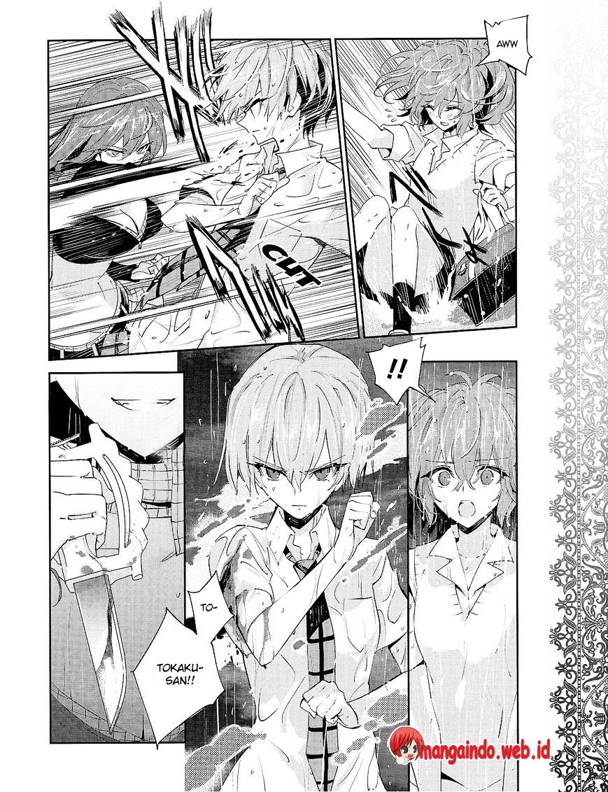 Akuma no Riddle Chapter 30 - halaman 9