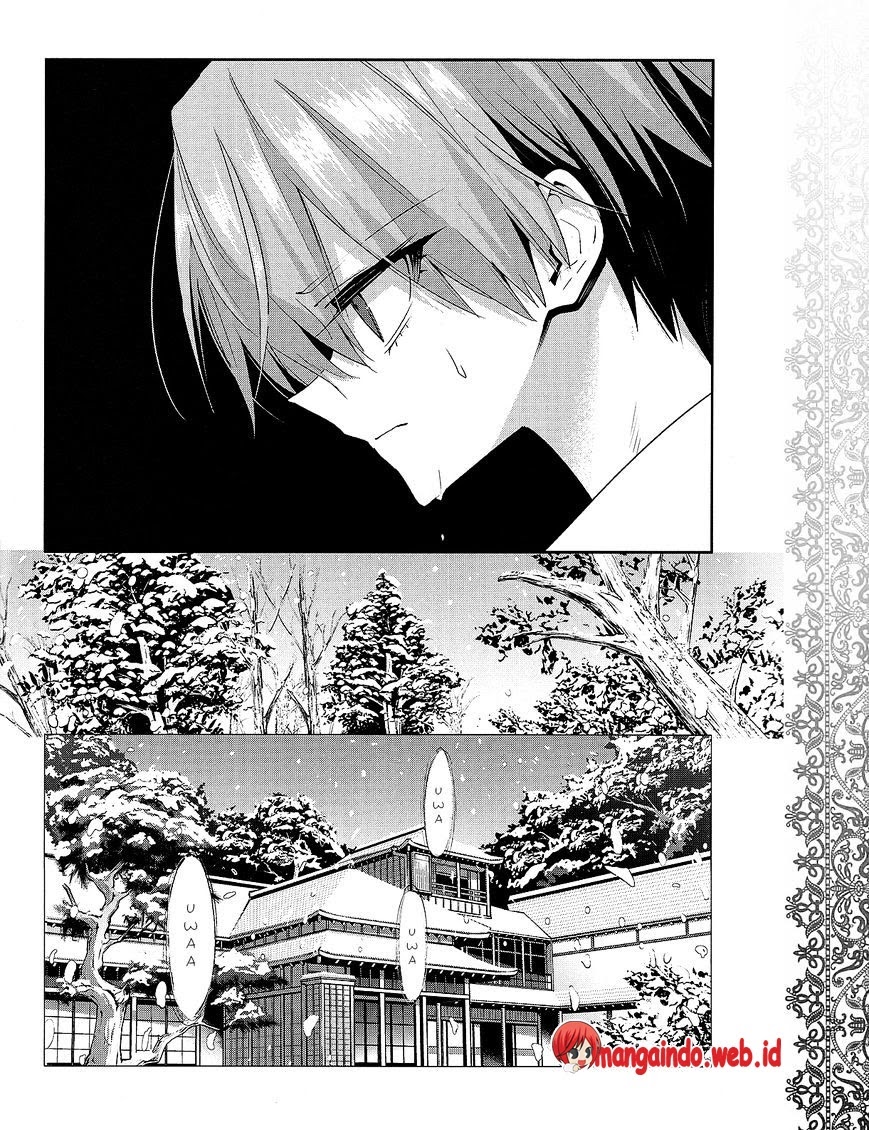 Akuma no Riddle Chapter 31 - halaman 11