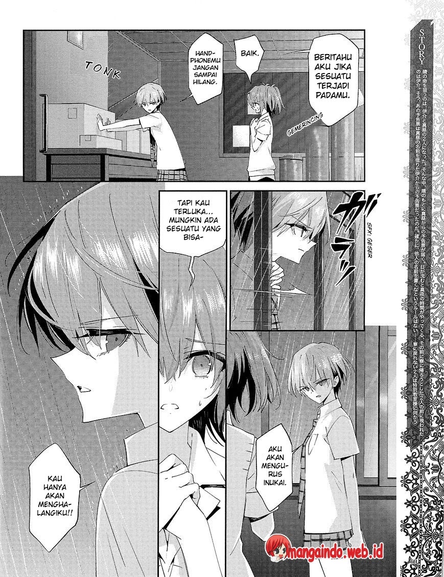 Akuma no Riddle Chapter 31 - halaman 3