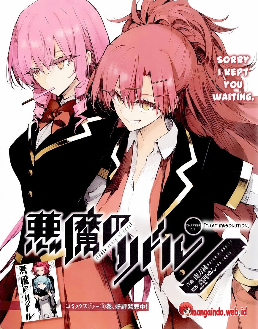 Akuma no Riddle Chapter 31 - halaman 4