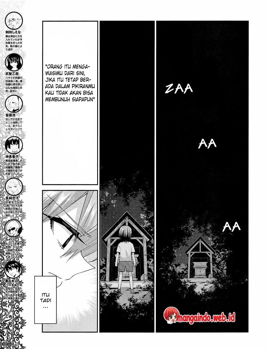 Akuma no Riddle Chapter 31 - halaman 6