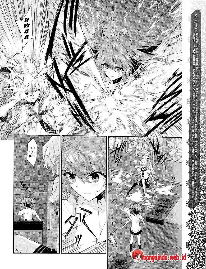 Akuma no Riddle Chapter 32 - halaman 5