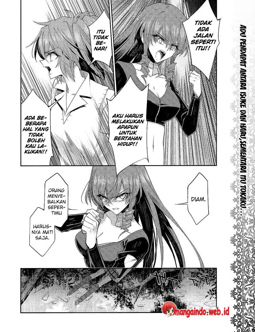 Akuma no Riddle Chapter 33 - halaman 16