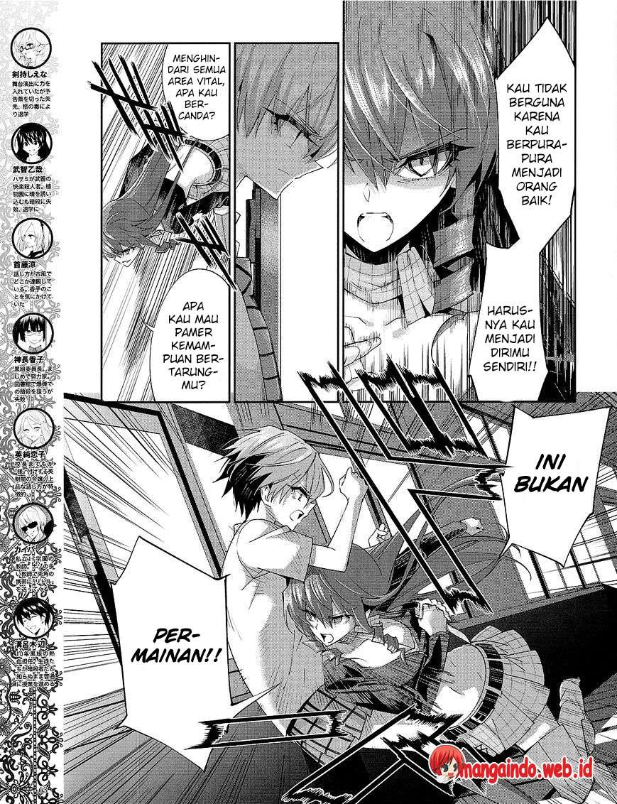 Akuma no Riddle Chapter 33 - halaman 6