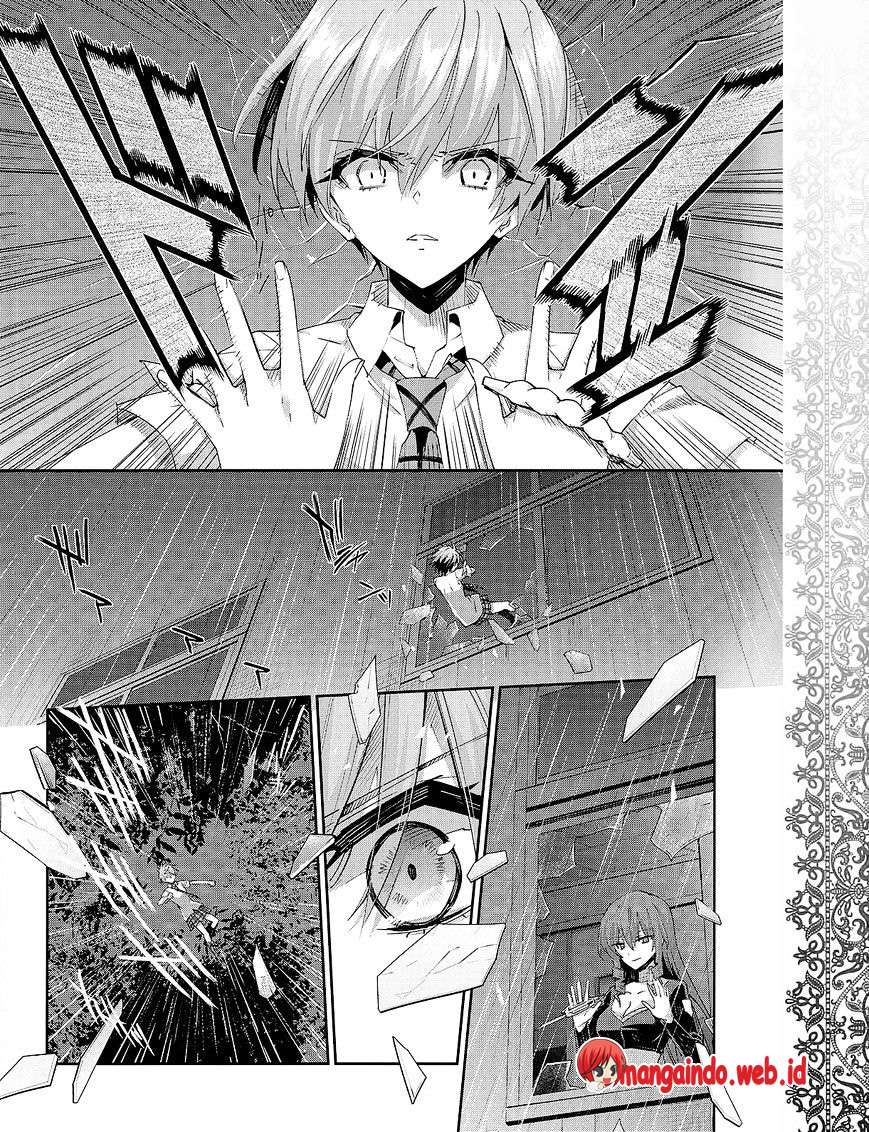 Akuma no Riddle Chapter 33 - halaman 7