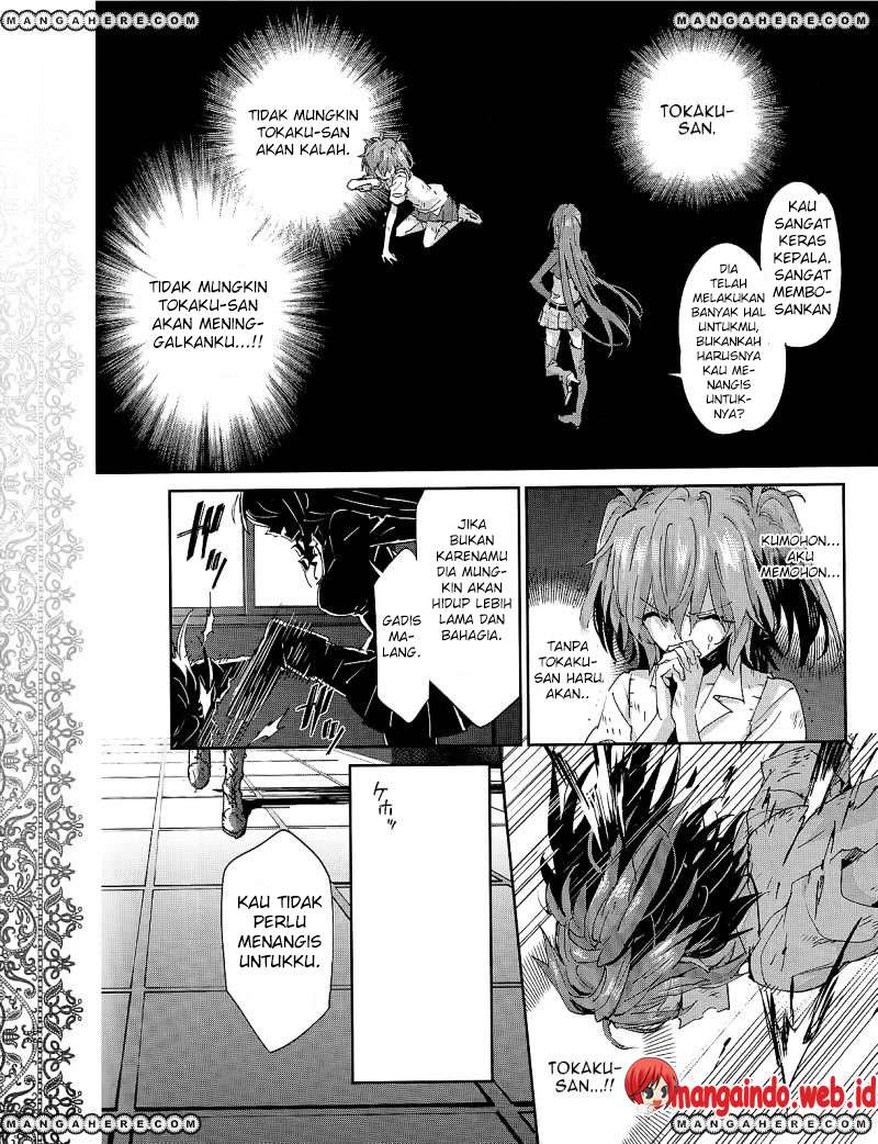 Akuma no Riddle Chapter 34 - halaman 8